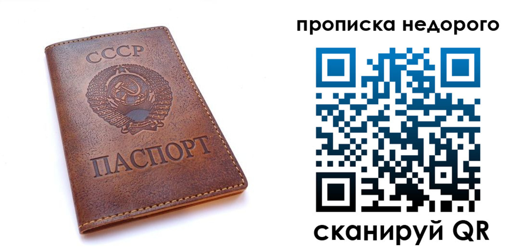 форма 3 в Лыткарино